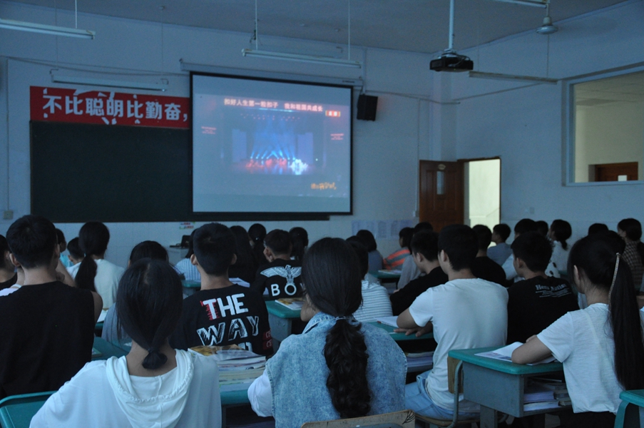 中江職中開學(xué)第一課：安全、法治、愛國主義教育.JPG