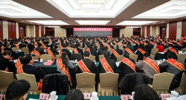 黃炎培職業(yè)教育獎(jiǎng)揭曉，向獲獎(jiǎng)?wù)咦ＹR！