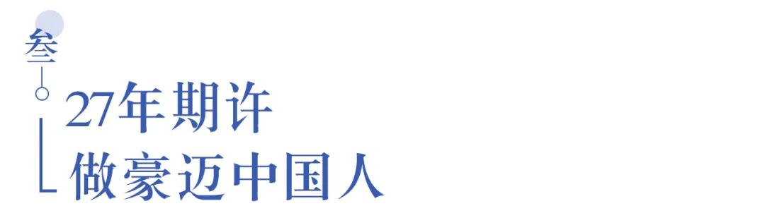 溫江首所國(guó)際學(xué)校今年9月開(kāi)學(xué)   今年招收小一二、初一和高一學(xué)生