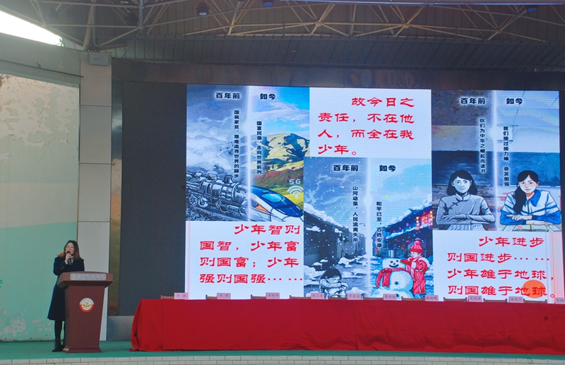 小小少年學(xué)黨史，矢志不忘黨恩情.jpg