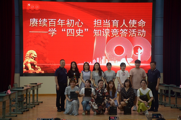 德外小學(xué)開(kāi)展慶祝第37個(gè)教師節(jié)活動(dòng)1.JPG