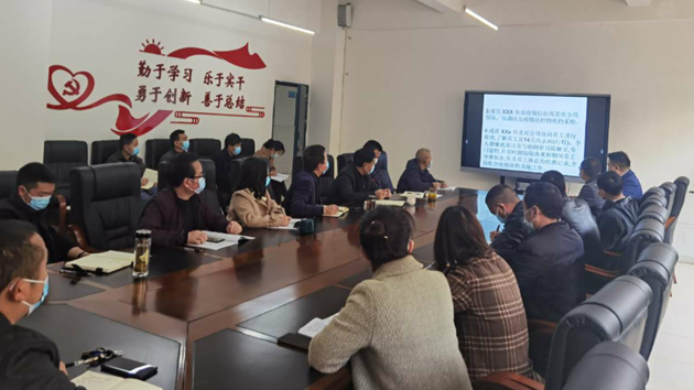 黃許職中、旅游學校開展校園疫情防控專題講座.png