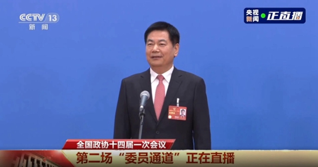 全國政協(xié)委員、中華職業(yè)教育社副理事長蘇華接受媒體采訪（視頻截圖）.jpg
