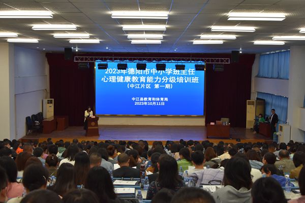 以愛育心，為愛賦能.jpg