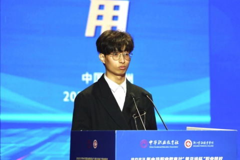 港澳臺賽道季軍、香港學(xué)生張榮熙發(fā)言.png